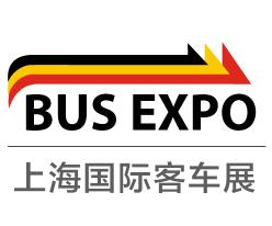 BUS EXPO 2023上海国际客车展