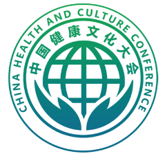 2023中国（临沂）文旅健康产业博览会