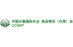 2023第二十二届中国长春国际农业·食品博览（交易）会