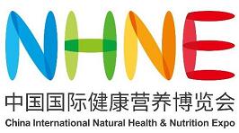 2024中国健康营养博览会（春季）