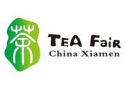 2023中国厦门国际茶产业(秋季)博览会