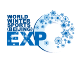 2023国际冬季运动（北京）博览会