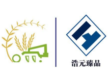 2023第十七届中国（福建）国际农业机械博览会