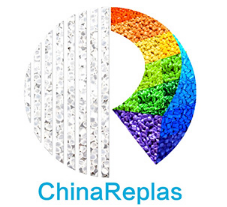 2023第六届中国国际塑料循环展、第二十八届中国塑料回收和再生大会