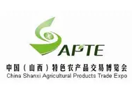 2023第八届中国（山西）特色农产品交易博览会