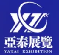 2023第二届中国（烟台）中外商品博览会