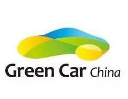 2023第六届中国(菏泽)国际未来城市汽车展览会