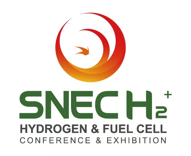 SNEC H2+第八届(2025)国际氢能与燃料电池技术和装备(上海)展览会