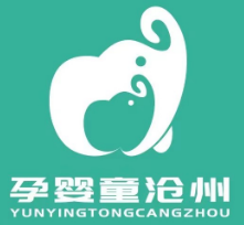 2024年第四届沧州儿童教育孕婴童展、首届女性消费产业博览会