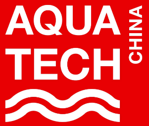 2025AQUATECH CHINA第十七届亚洲水技术展览会