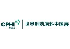 2024第二届CPHI & PMEC China 制药工业展(深圳)
