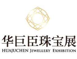 2024上海国际秋季珠宝首饰博览会