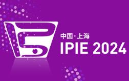 2024上海国际高端粉体装备与科学仪器展览会