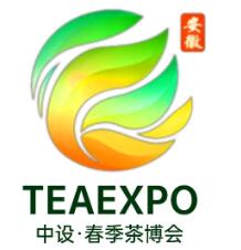 2024安徽春季茶博会