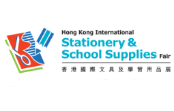 2025香港国际文具及学习用品展