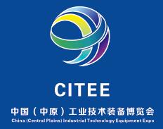 2024中国（中原）工业技术装备博览会
