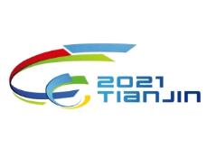 2024第四届中国（天津）国际汽车展览会