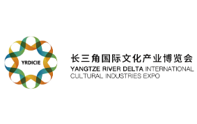2024第五届长三角国际文化产业博览会