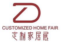 2025中国郑州整屋定制家居及家具产业博览会