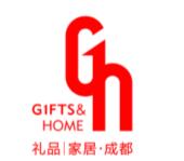 第17届中国(成都)礼品及家居用品展览会暨2025文创旅游商品展