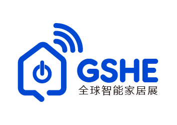 2026全球智能家居展暨深圳国际智能家居展览会