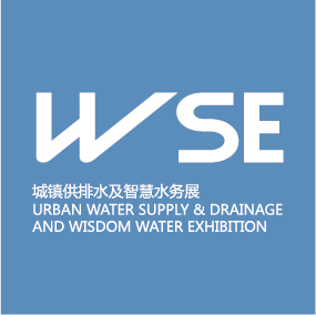 2026第12届上海国际城镇供水及智慧水务展览会
