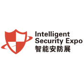 2026深圳国际智能安防展览会-ISE安博会