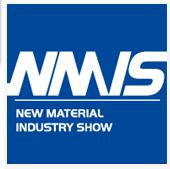 NMNS  2026第26届工博会——上海国际新材料产业展