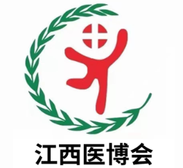2026第二十九届江西南昌医疗器械展览会