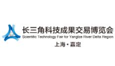 2025第八届长三角科技成果交易博览会