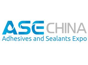 2026第29届中国国际胶粘剂及密封剂展 ASE CHINA