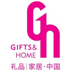2026第34届中国（深圳）国际礼品、工艺品、钟表及家庭用品展览会