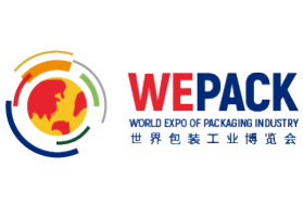 2026WEPACK世界包装工业博览会 2026WEPACK世界包装工业博览会