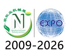 2026第二十四届内蒙古农牧业机械展览会 2026第二十四届内蒙古农牧业机械展览会
