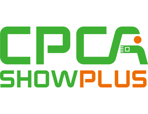 2026 电子半导体产业创新发展大会暨国际电子电路(大湾区)展览会 2026 电子半导体产业创新发展大会暨国际电子电路(大湾区)展览会