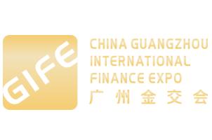 2026第十五届中国（广州）国际金融交易博览会（金交会）