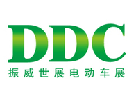 2026第十一届成都国际电动车及零部件展览会 2026第十一届成都国际电动车及零部件展览会