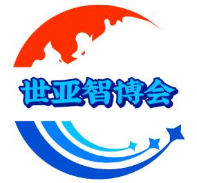 2025杭州国际智能科技产业展览会、安防产品、智慧城市及物联网展览会