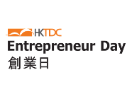 2025香港创业日