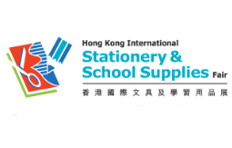 2026香港国际文具及学习用品展