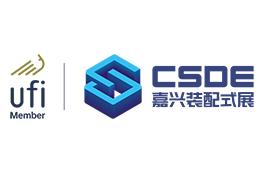 2025中国（嘉兴）装配式装修产业博览会