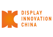 DIC EXPO 2026国际显示技术及应用创新展