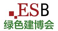 2025第十九届上海国际防火材料技术设备展览会