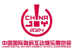 2025第22届中国国际数码互动娱乐展览会（ChinaJoy）