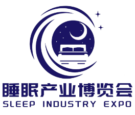 2025广州睡眠产业博览会