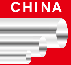 2026第十二届中国国际管材展览会