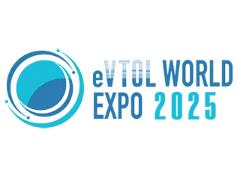 2025深圳eVTOL产业发展大会暨低空经济展览会
