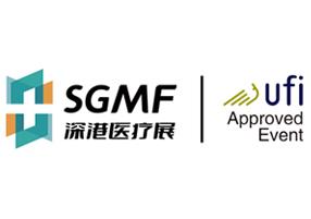2025第67届 沈阳国际医疗器械展览会
