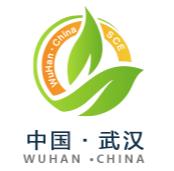 2025第三届中国（武汉）环卫设施设备暨城市管理技术与装备博览会