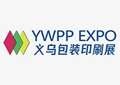 2025浙江（义乌）包装印刷展览会